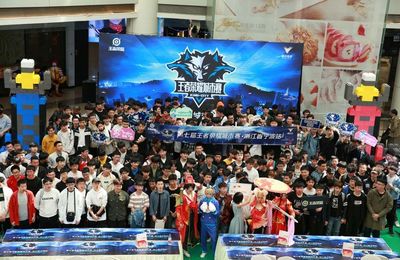 买电竞比赛_LOL比赛可以买彩票吗_S14英雄联盟全球总决赛电竞赛事竞猜