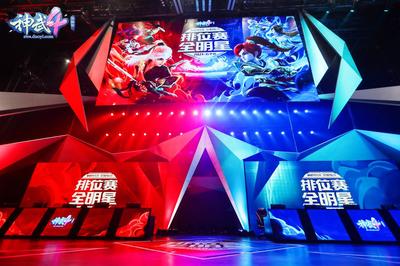lolS14怎么赌_S14抢票软件_S14英雄联盟全球总决赛电竞赛事竞猜