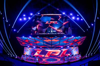 S14外围压_LOL主播盘口_S14英雄联盟全球总决赛电竞赛事竞猜
